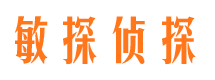 长春市出轨取证